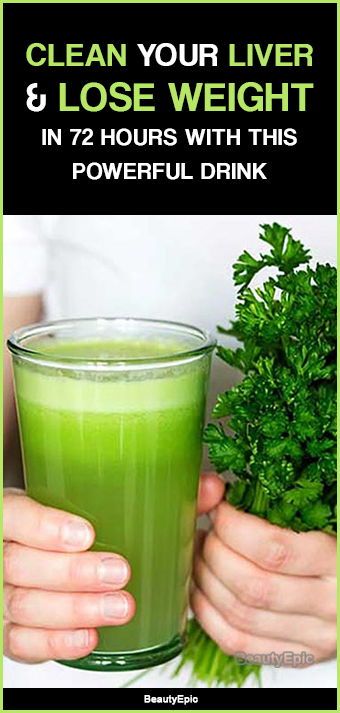 Clean Your Liver And Lose Weight In 72 Hours