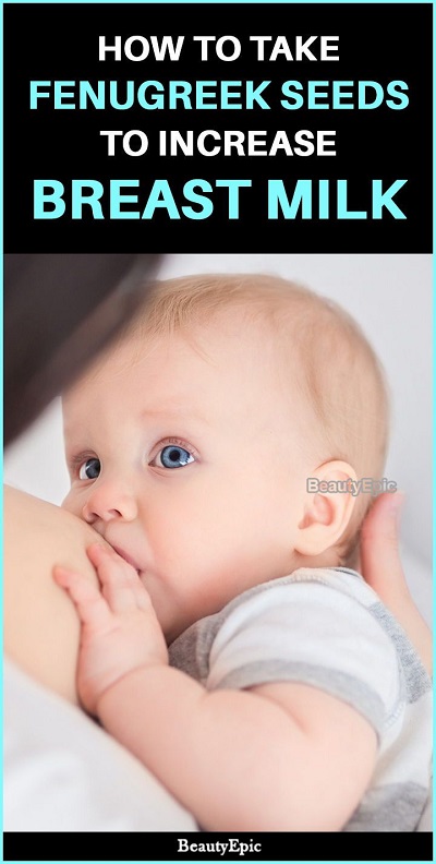 How Fenugreek Helps To Increase Your Breast Milk Supply