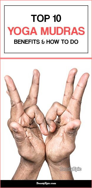 yoga mudra