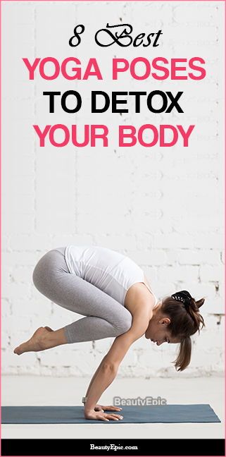 8 Yoga Poses To Detox Your Body