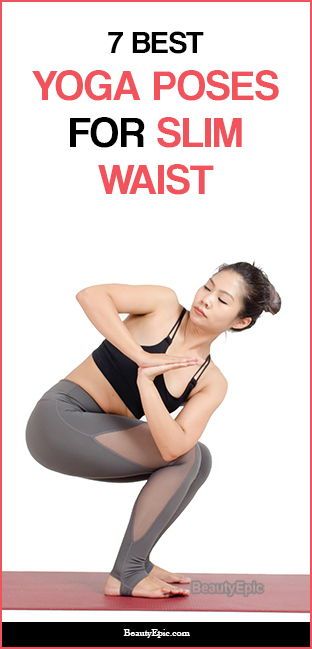 Yoga For Slim Waist